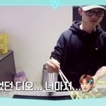 [EXO] 마지막에 경수 조개<b>폭탄</b>ㅋㅋㅋㅋㅋㅋㅋㅋ