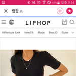 [댓글부탁해] 대학에서 이런거 입으면 말나와?