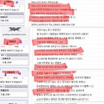 [댓글부탁해] 악개 악플러땜에 상처받은 아이돌