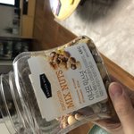 [이것좀봐죠] 견과류 <b>덕후</b> 인생 10년에 진짜 맛있는 넛츠 견과류...