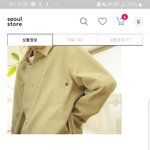 [댓글부탁해] 수학여행 코디 <b>평가</b>좀