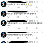 [EXO] ⬇️밑에 <b>암</b>욜맨 여기서 봐