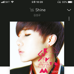 [인피니트] 진짜 샤인은 가사가 너무 대박이야