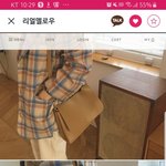 [추반ㅃㄹ] 크로스백 추반좀!!