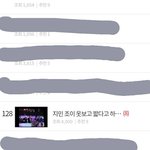 <b>방탄</b> <b>컴백</b>