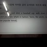 [댓글부탁해] <b>워드</b> 잘하는 사람 제발