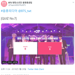 [방탄소년단] 우와 우리 <b>팬</b><b>베</b>들 능력봐