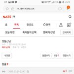 겁나웃곀ㅋㅋㅋ