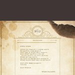 [방탄소년단] 세상에 나도 초대되고싶다구요