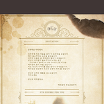 [<b>방탄소년단</b>] 아 마시티...