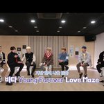 [방탄소년단] 와 빅힛 바로 <b>의견</b>수용??