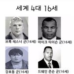 [댓글부탁해] 얘들아 내 미래 딸 이름 지어<b>주</b><b>셈</b>
