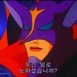 [댓글부탁해] 동아리 <b>이동</b>하는거 생기부에 ㅂㄹ 안좋아ㅜㅜ?