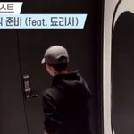 [EXO] 경수 <b>양말</b>색은 혹시나했는데 역시나구나ㅋㅋㅋ