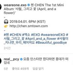 [EXO] <b>공계</b> 인별에 찬열이가 또...ㅋㅋㅋㅋ