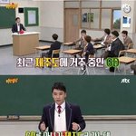 [댓글부탁해] 지디가 <b>승리</b>를 위해 그려준 그림
