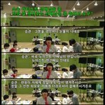 <b>플디</b> 우애