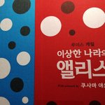 잠깐 <b>독서</b>