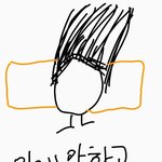 [댓글부탁해] 너넨 잘 때 <b>뒷머리</b> 어케하고 자??