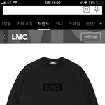 [댓글부탁해] 수련회 코디 추반 !!