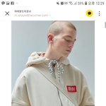 어라운드더코너에서 <b>오아</b>이 후집 6만원댄데