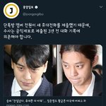 전준영 <b>황금</b>폰 미국에 버리고 왓대