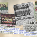 [모두드루와] 의외로 일본에서 반응터진 그룹 ㄷㄷ