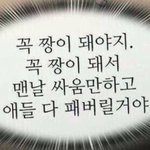 [드루와] 국민카드 정지 <b>해제</b>할라는데