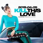 블랙핑크 리사 <b>뿌까</b>머리