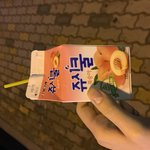 [댓글부탁해] 나 <b>엄지</b> ㅈㄴ 길지 않냐?