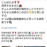 [경수] 으 <b>섬세</b>한 도다정