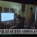 [힙합] pH-1 감성힙합 쇼케이스 ㄱㄱ