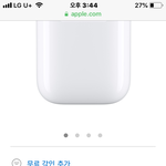 에어팟2 왜 구매 <b>불가</b>야??