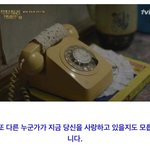 [드루와] 슬로건 샀는데 <b>배송</b>준비