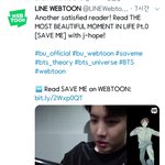 [방탄소년단] 애들 <b>웹툰</b>