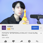 아니 릴<b>마블</b> 뭐야?