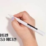 [댓글부탁해] <b>모나미</b> 신제품.jpg