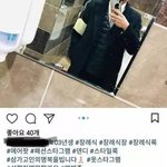 [댓글부탁해] <b>특이점</b>이 온 인스타.jpg