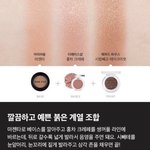 짝남이 페메에 답을 안하는데