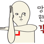 [댓글부탁해] 제발 퍼스널컬러 잘알들 진단 좀