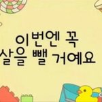 [댓글부탁해] 옷잘입는사람 ㅜㅜ 코디해주ㅓ