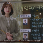 리갈하이 <b>서은</b>수 청순해 ㅜㅜ