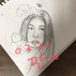 [댓글부탁해] +) 얘들아 나 그림그렸는데 이거 누구같아