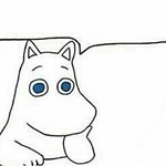 [드루와] <b>울반</b> 남자애 게인가...?