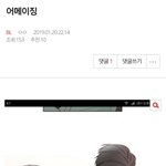 [<b>BL</b>] 벨톡에서 제일 웃겼던 거ㅋㅋㅋㅋㅋ