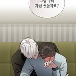 [<b>BL</b>] 이거 보는 사람 있니 ㅠㅠ??