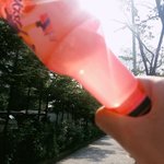 [댓글부탁해] <b>쌍테</b> 눈 안처지게 떼는법좀