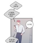 [BL] 우리 <b>주원이</b>