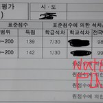 [드루와] 공부법 질문 받음