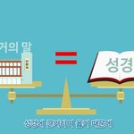[꼭댓글부탁] 모든 사실이 드러나는 순간!? / 떨자는  누군인긴...